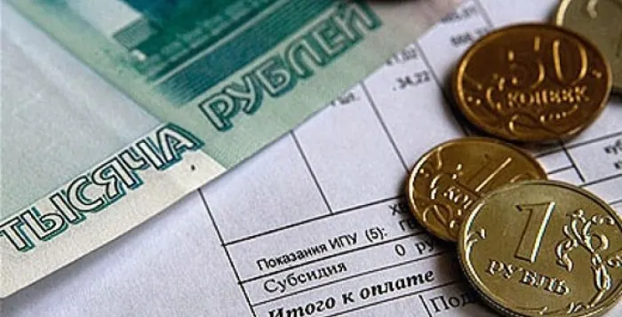 Повышение тарифов на тепло и свет в 2016 году будут урезаны до минимума. Повышение тарифов на тепло и свет в 2016 году будут урезаны до минимума.