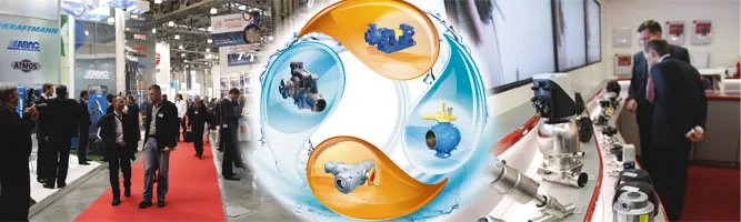 Международная выставка «Насосы. Компрессоры. Арматура. Приводы и двигатели» Международная выставка «Насосы. Компрессоры. Арматура. Приводы и двигатели»