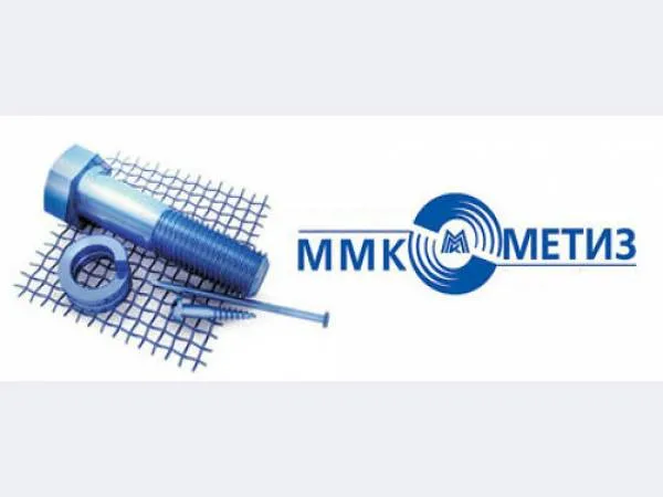 «ММК-Метиз» сообщает о росте годового выпуска продукции на 7% «ММК-Метиз» сообщает о росте годового выпуска продукции на 7%